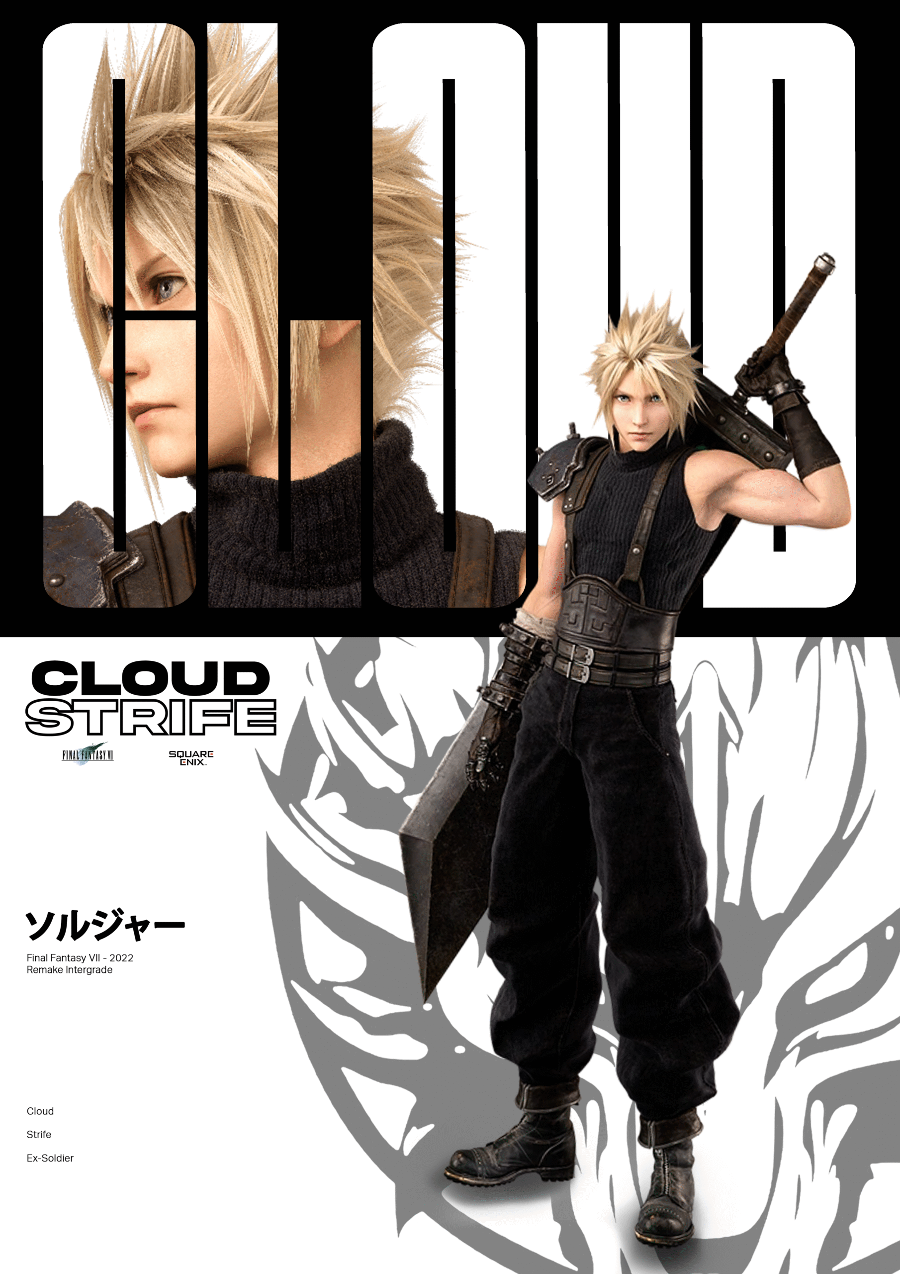 cloudstrife